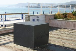 le socle d'Albisola